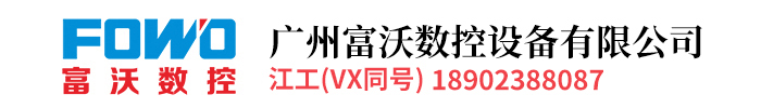 广州太阳成tyc有限公司